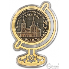 Магнит из бересты Тюмень-Вознесенско-Георгиевская церковь глобус серебро